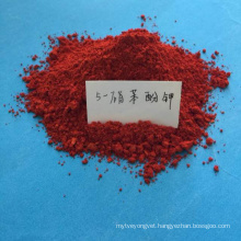 Highly effective agrochemical sodium 5-nitroguaiacolate  98%tc plant hormone